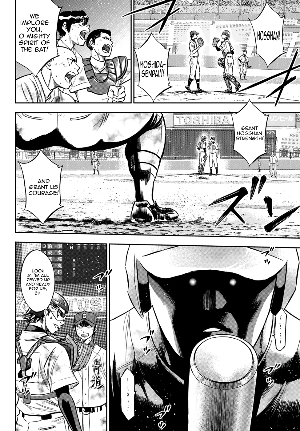 Daiya no A - Act II Chapter 252 13